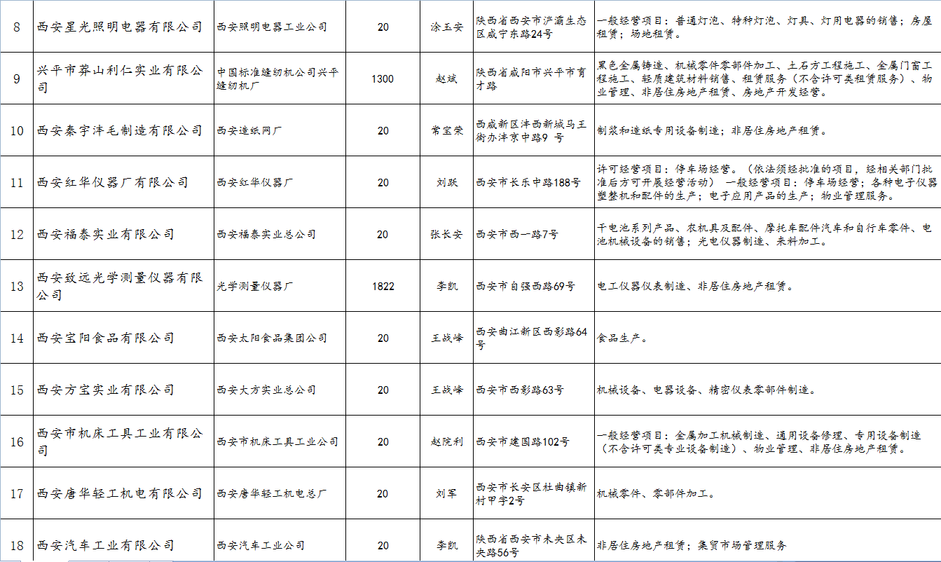 101660093636782123.png 101660093636782123.png