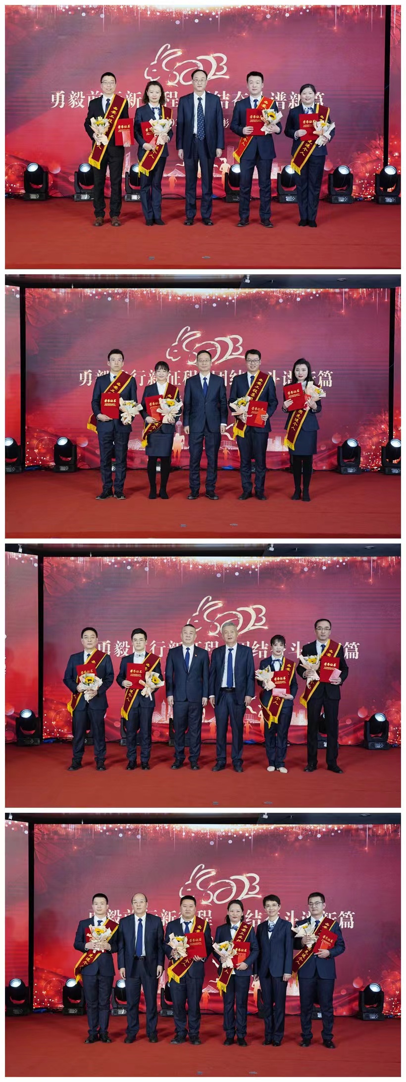 281674888098118735.jpeg 微信圖片_202301281439272.jpg