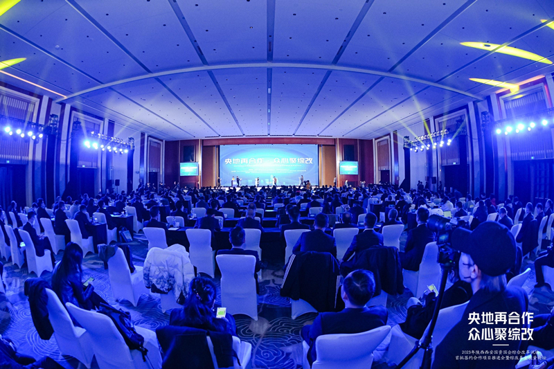 021677739693693924.jpeg 微信圖片_20230302111951_副本.jpg