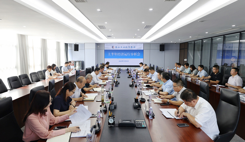 221690013754592112.jpeg 微信圖片_20230722162732_副本.jpg