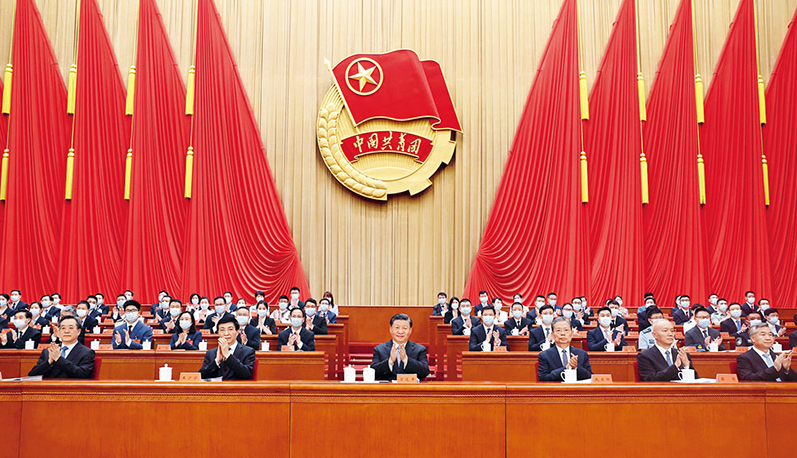 努力成長為對黨和人民忠誠可靠、堪當(dāng)時代重任的棟梁之才