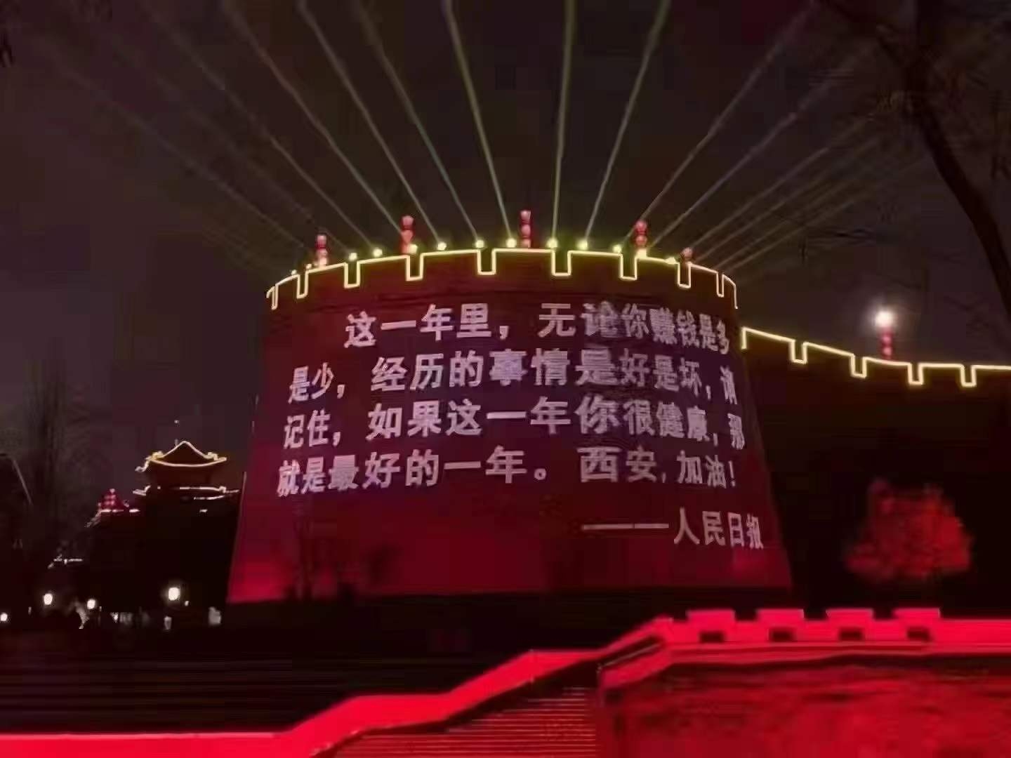 【疫情防控】讓黨旗在一線高高飄揚，在戮力抗疫中貢獻工投力量