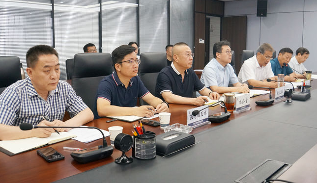 集團召開2022年二季度安全生產(chǎn)例會 暨安全生產(chǎn)專項整治三年行動工作專班 季調(diào)度會、信訪維穩(wěn)視頻會議