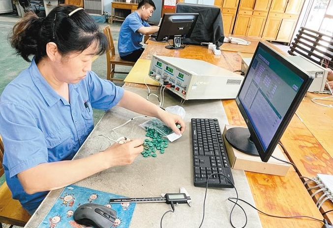 高質(zhì)量發(fā)展（一）：轉(zhuǎn)型升級創(chuàng)新驅(qū)動(dòng) 老企業(yè)煥發(fā)新活力