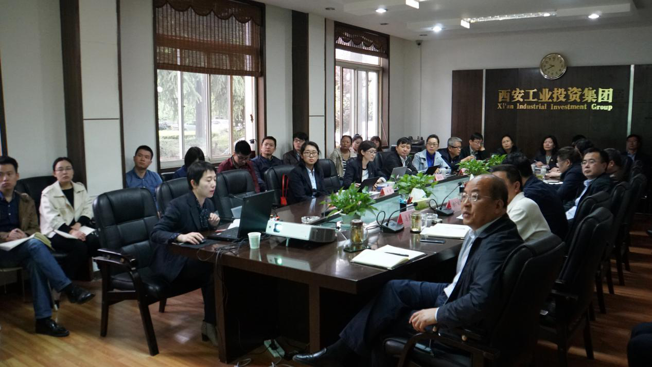 集團(tuán)機(jī)關(guān)開展私募股權(quán)基金業(yè)務(wù)知識培訓(xùn)