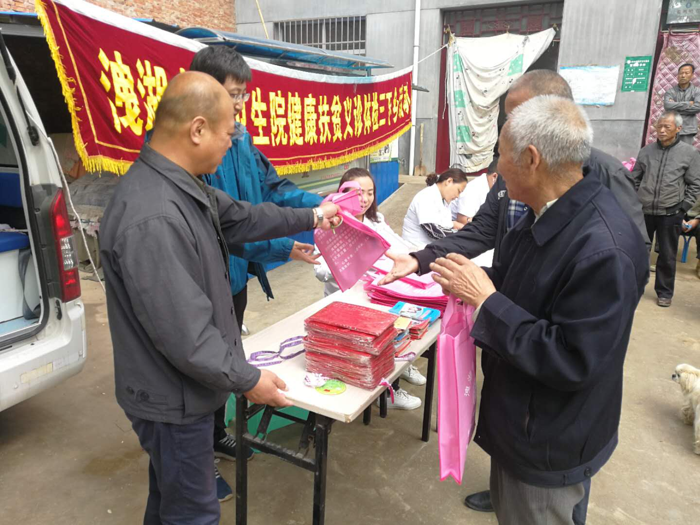 1530770666126341.png 1530770666126341.png