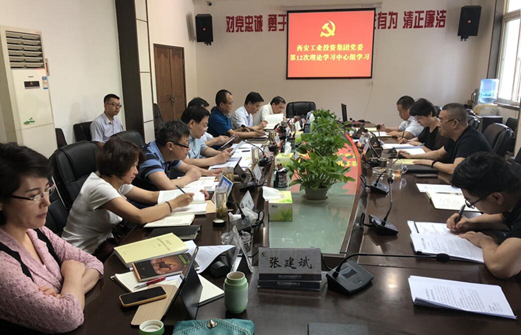 1532505441595129.jpg 1532505441595129.jpg