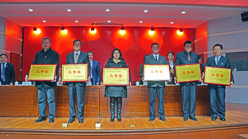 1550634118132348.jpg dsc03737_副本.jpg