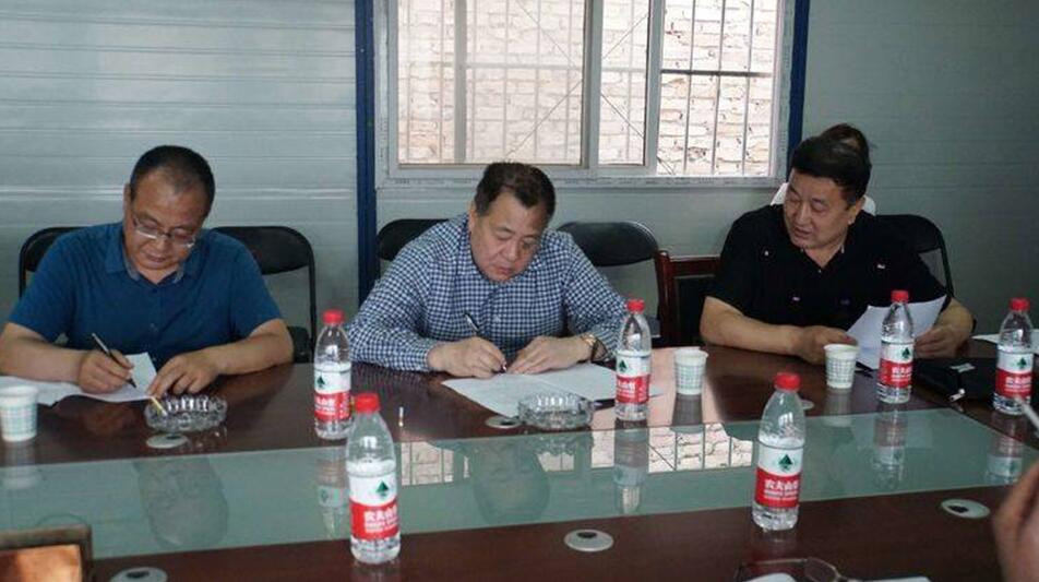 1559292601919287.jpg 1559292601919287.jpg