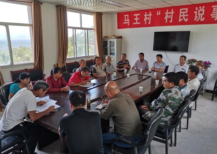 1564991964123707.jpg 1564991964123707.jpg