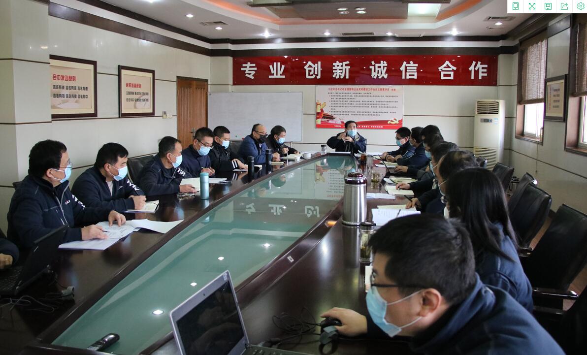 1586396008681623.jpg 1586396008681623.jpg