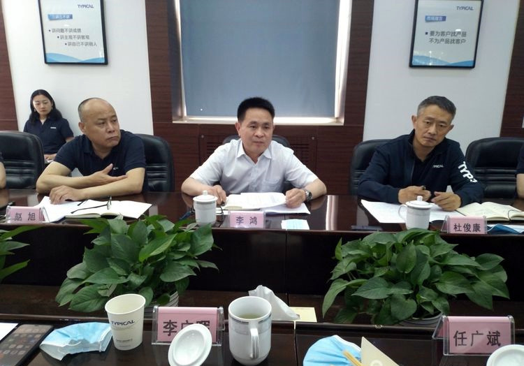 1590732402770010.jpg 圖2_副本.jpg