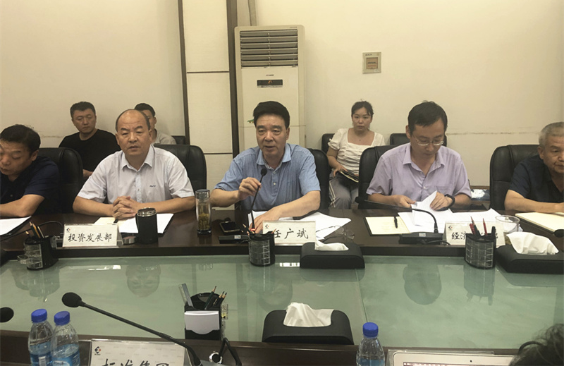 1594804003153365.jpg 微信圖片_20200714181547_副本.jpg