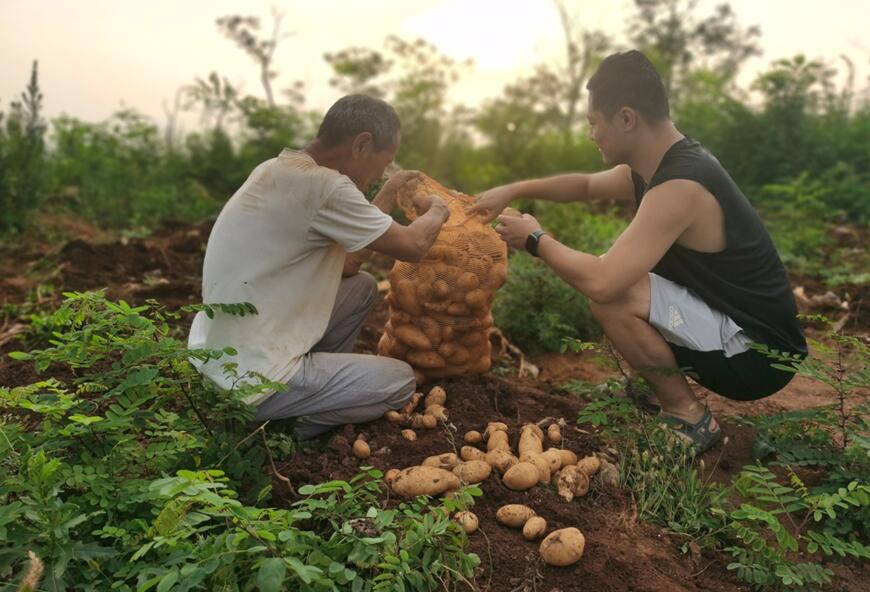 1597734883386296.jpg QQ截圖20200818152508.jpg