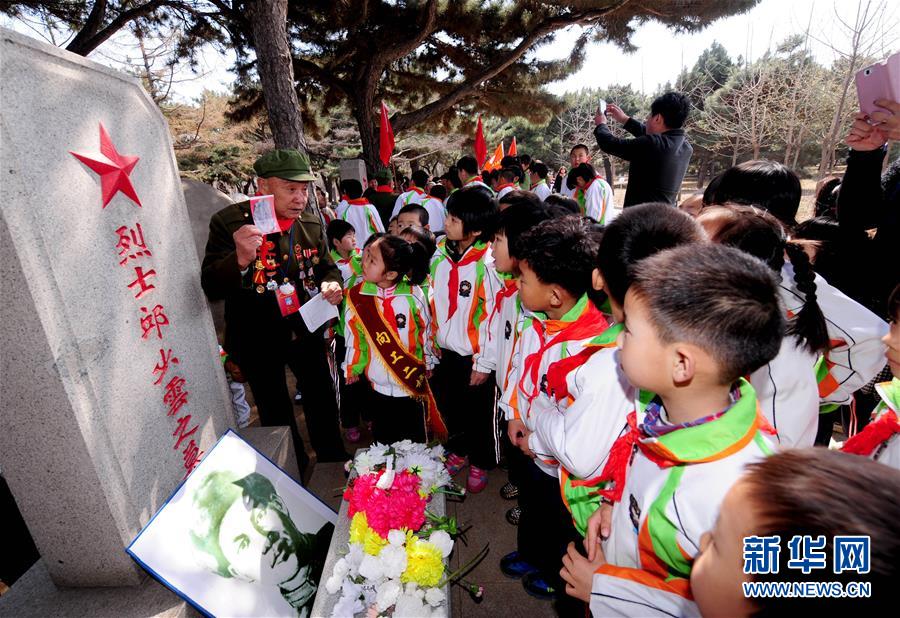 (新華全媒頭條·圖文互動)(4)氣壯山河的凱歌 永載史冊的豐碑——寫在中國人民志愿軍抗美援朝出國作戰(zhàn)70周年之際